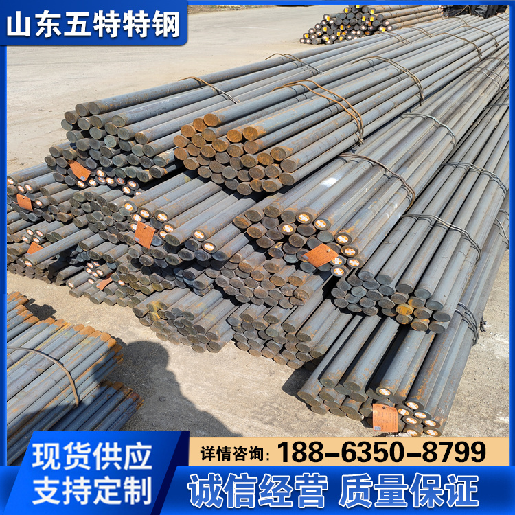 T11圆钢具有较好的硬度、耐磨性及韧性适用于制作刀具木工工具等