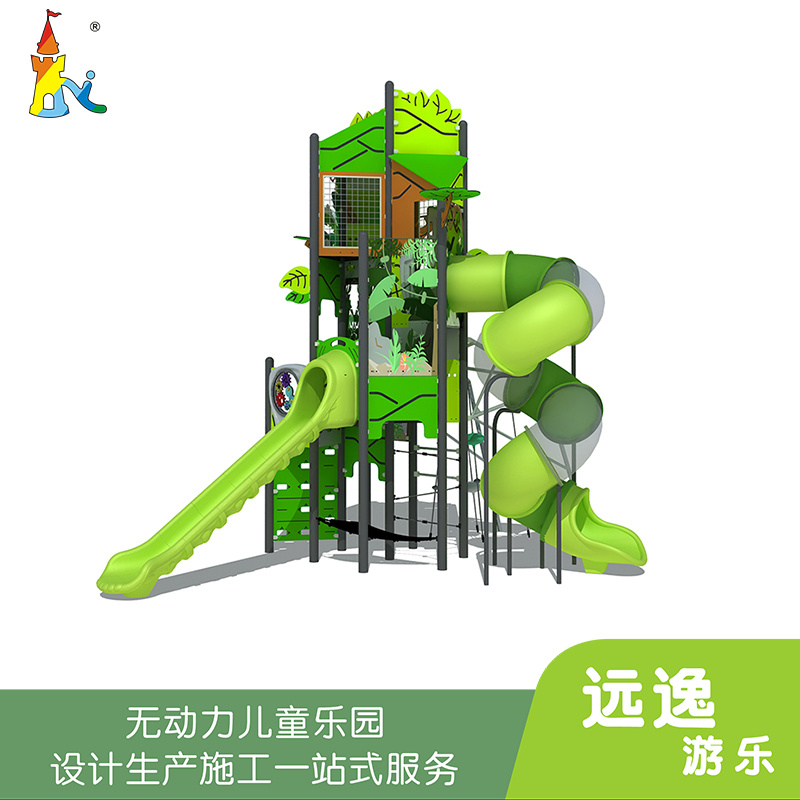 HDPE板滑梯 户外儿童大型组合滑滑梯 多功能非标游乐设备定制