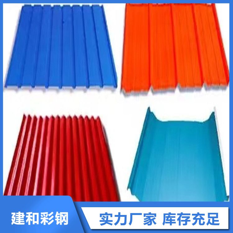 彩钢板 彩钢岩棉板 厂家供货 资质齐全 质量保障 专业施工一条龙服务