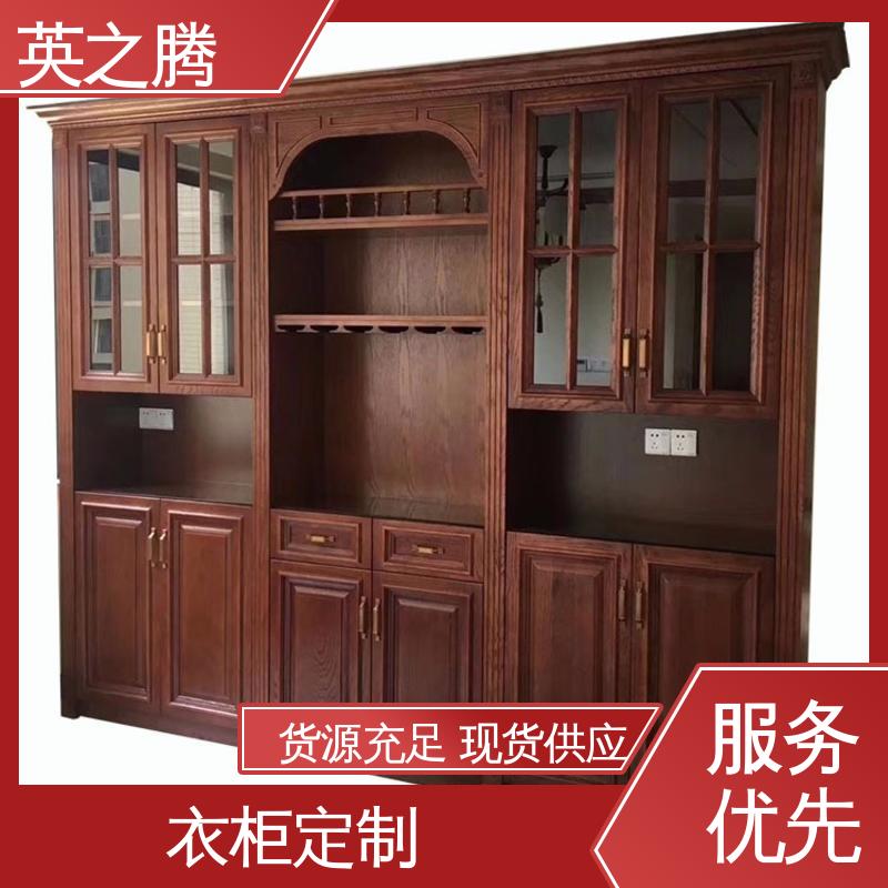 精选好木 环保板材 黄花梨家具 卧室衣柜 包安装 英之腾