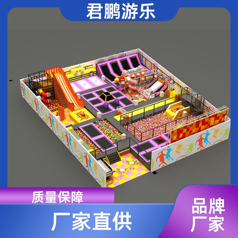 厂家供应 幼儿园室内蹦床 网红健身设备弹跳床 加工定制