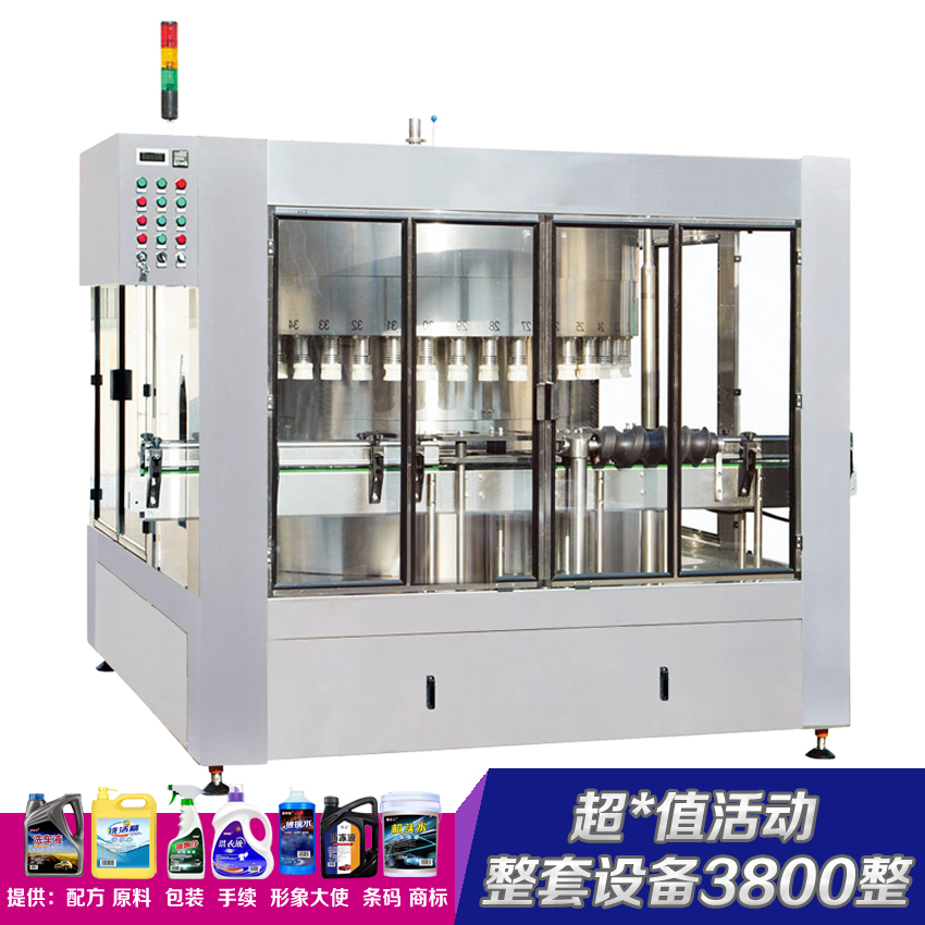 领优 洗衣液制作机器 洗手液生产设备配方技术原料 一机多用型