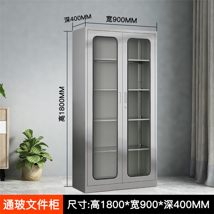 LUMI 304不锈钢药品柜手术室器械柜 麻醉柜药品操作台