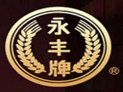 北京二锅头