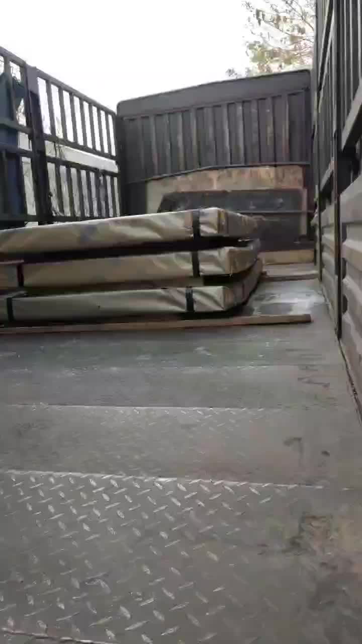 视频