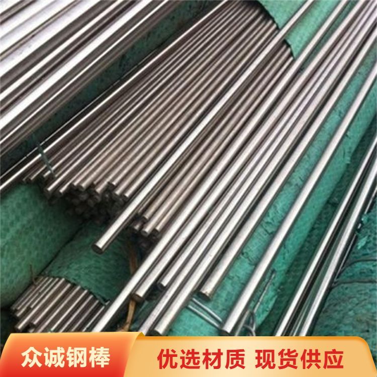 022Cr19Ni10不锈钢棒圆钢 圆棒加工零割 大厂料零切销售