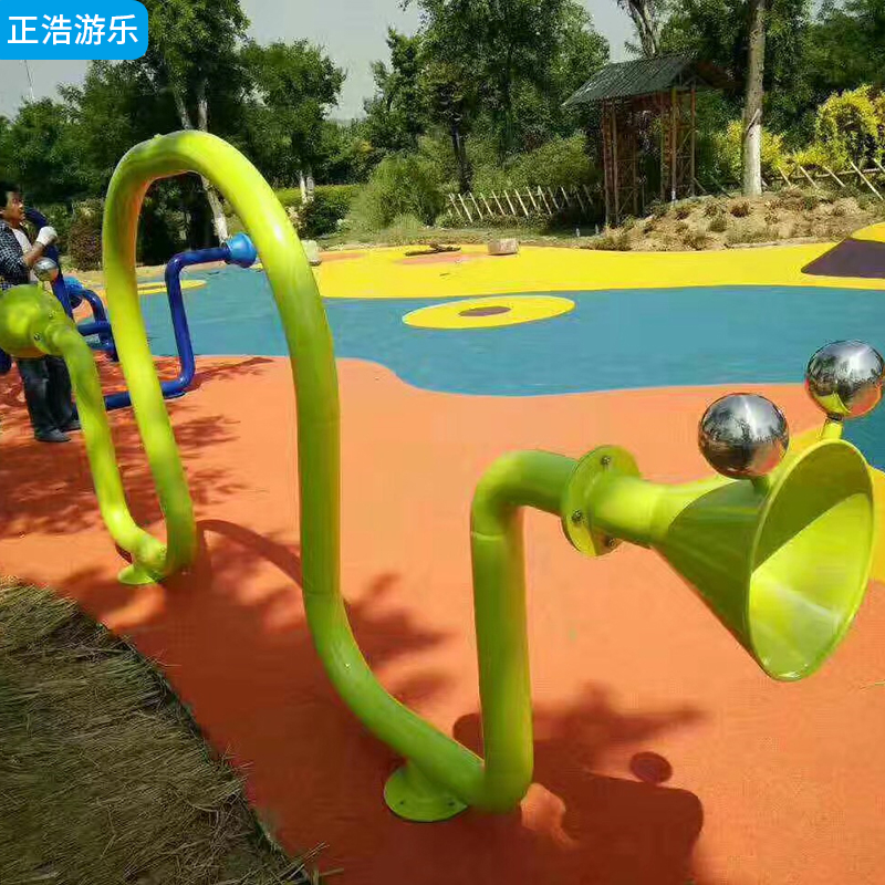 户外幼儿园趣味传声筒 儿童感统音乐创意设备 非标定制游乐设施