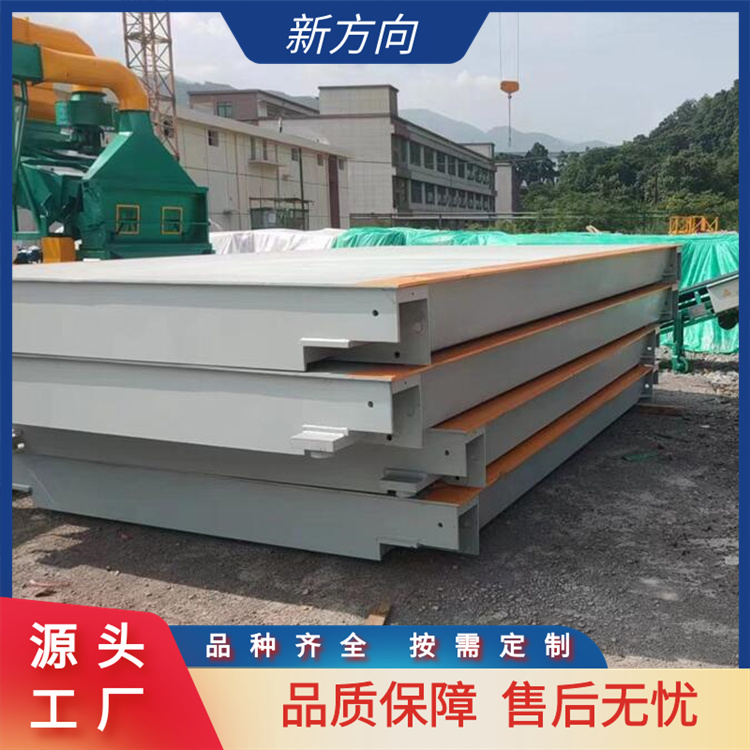 新方向 100吨地磅 使用寿命长 一站式服务 全国供应