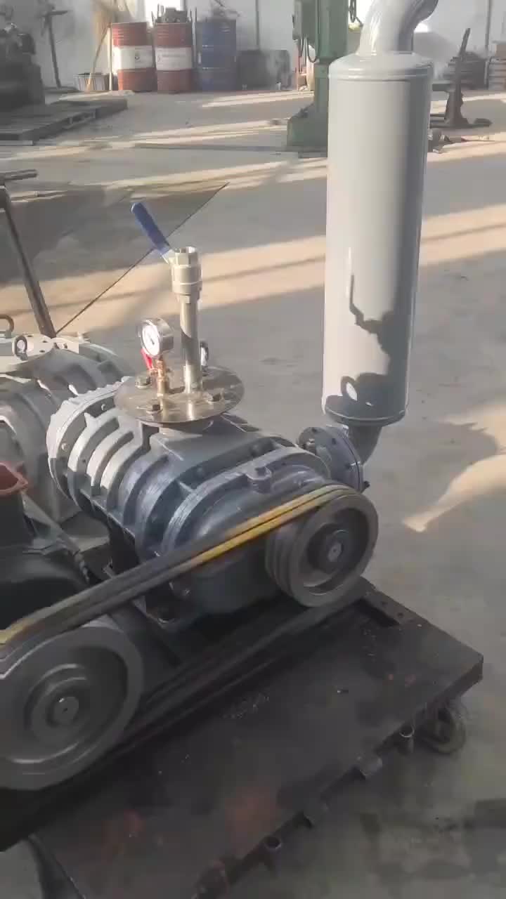 视频