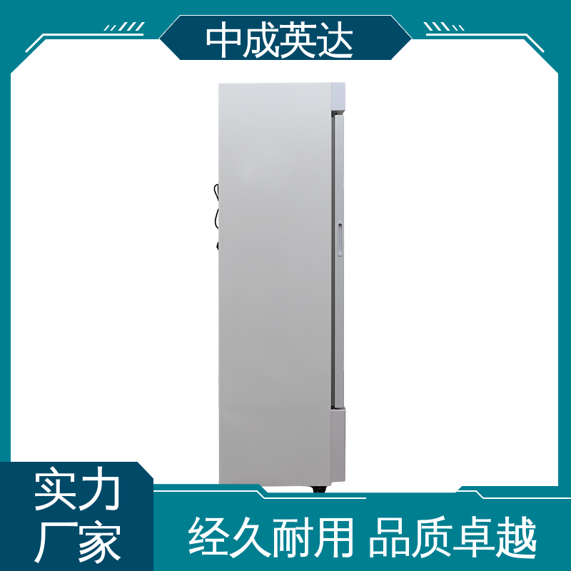 厂家供应 温度22-55℃ 37℃液体加热柜 JW-150加温柜 可定制化