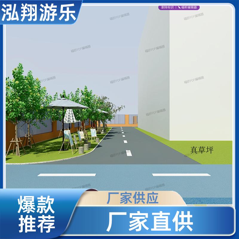 无动力大型组合滑梯 小区公园创意游乐设备 按需定制 泓翔游乐