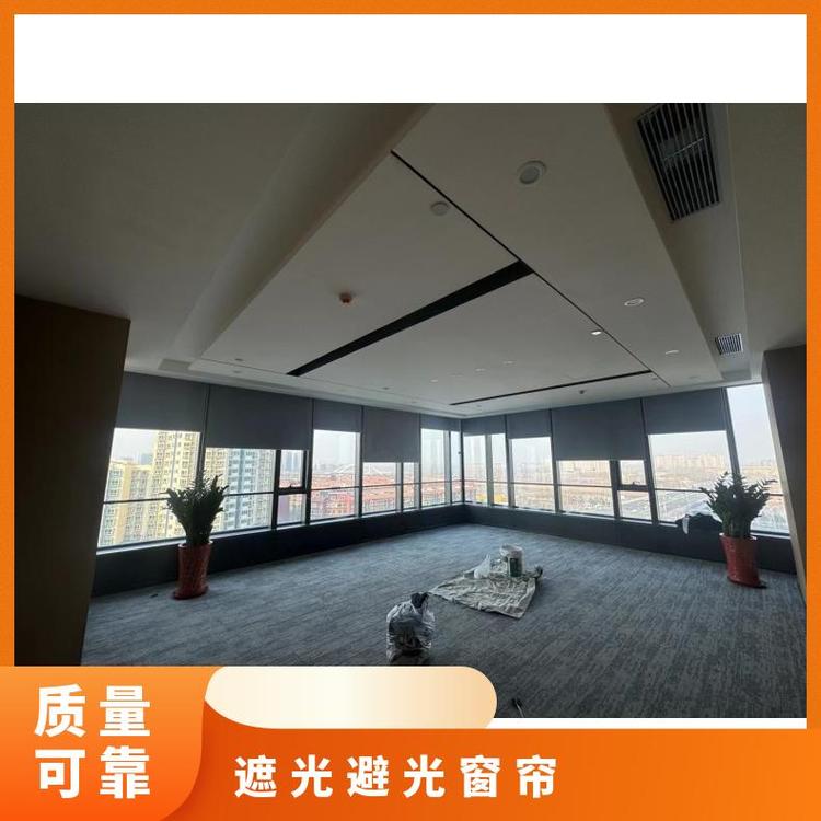本地门帘轨道 免费设计上门测量 颜色可选 简奢布艺