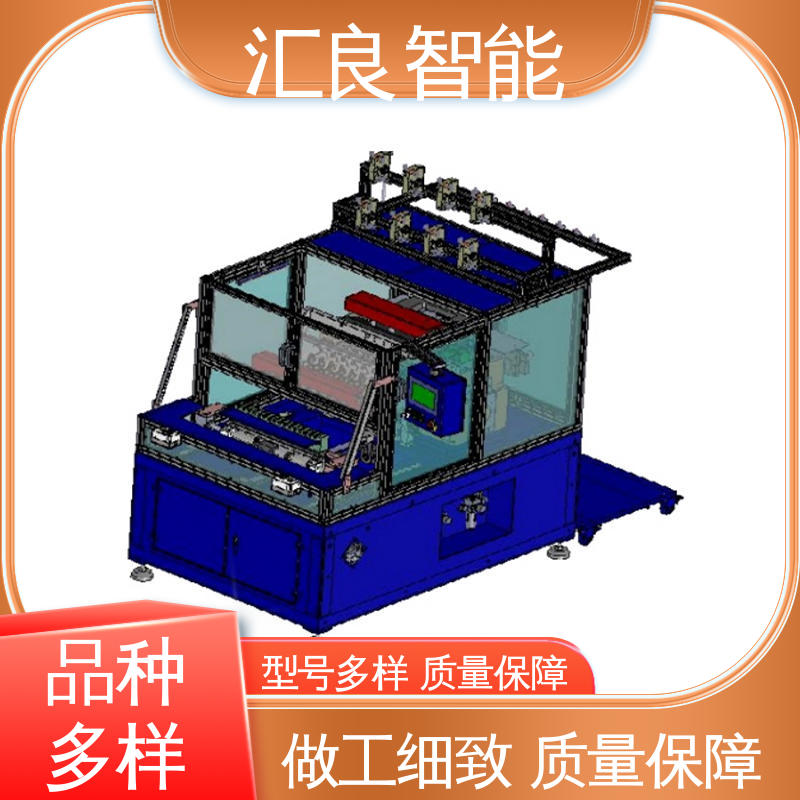【汇良智能】 非标定制 汽车马达绕线设备 高速稳定
