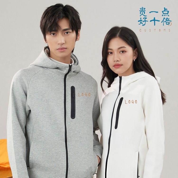 拉链工作服卫衣定制印logo团队文化衫工装刺绣外套diy秋冬连帽衫