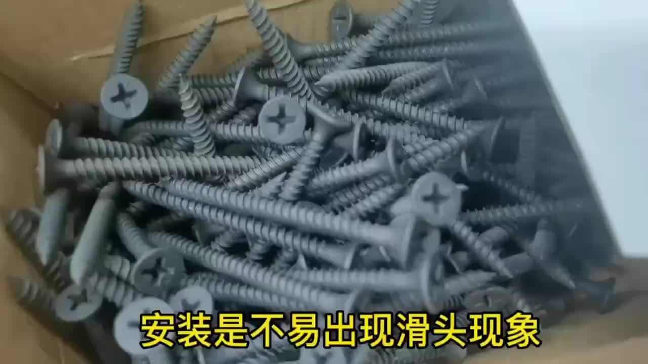 视频