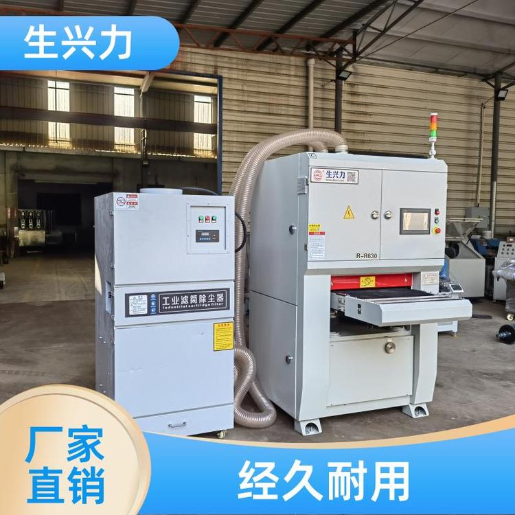 生兴力 表面处理机 金属拉丝机抛光机 智能 耐用 选材优良