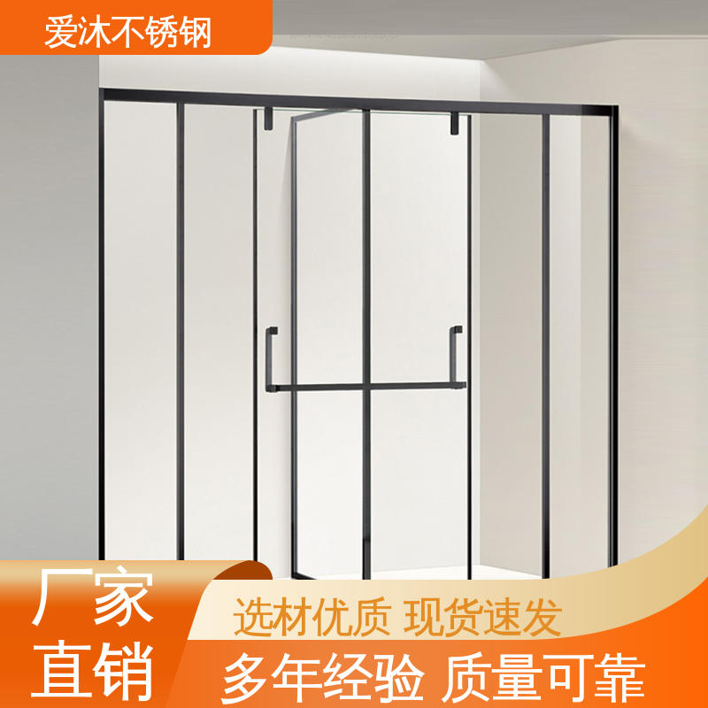 爱沐厂家 左右推拉门 一字型淋浴房 卫生间沐浴屏 节省空间