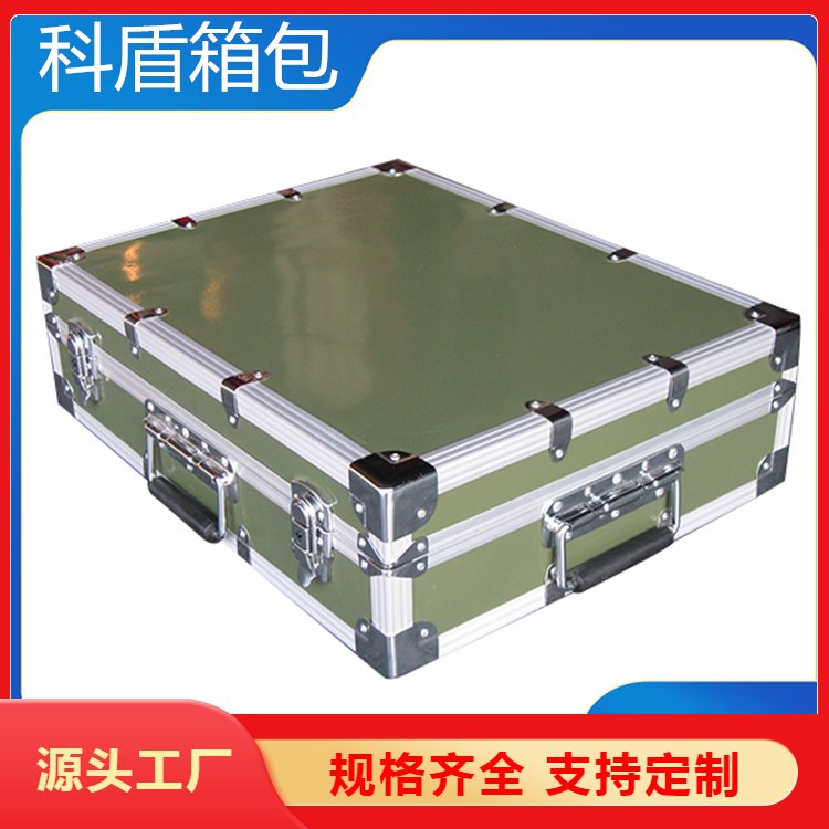 科盾军备箱 多功能铝合金航空箱 加厚航空仪器箱 设备运输铝箱