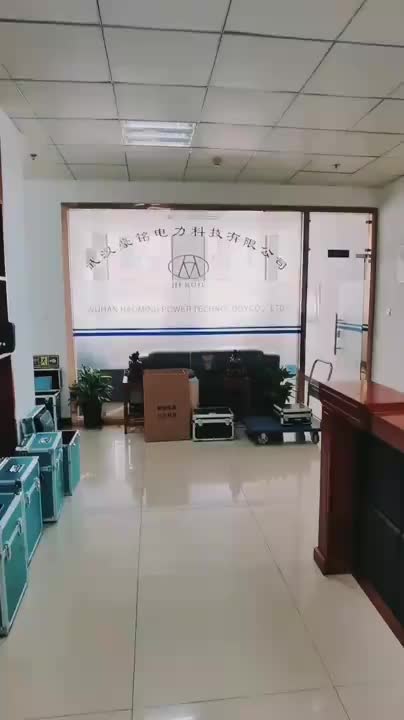 视频