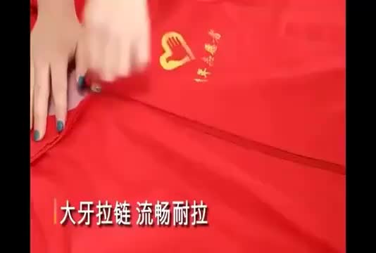 视频