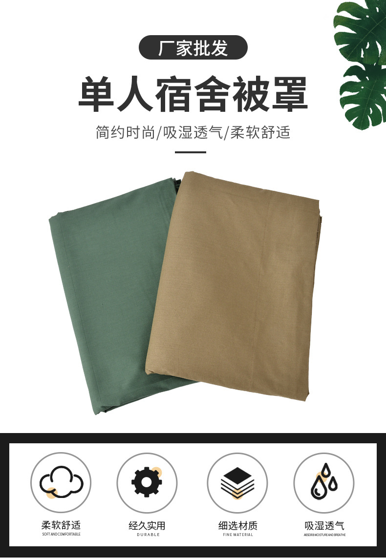 详情新_01.jpg