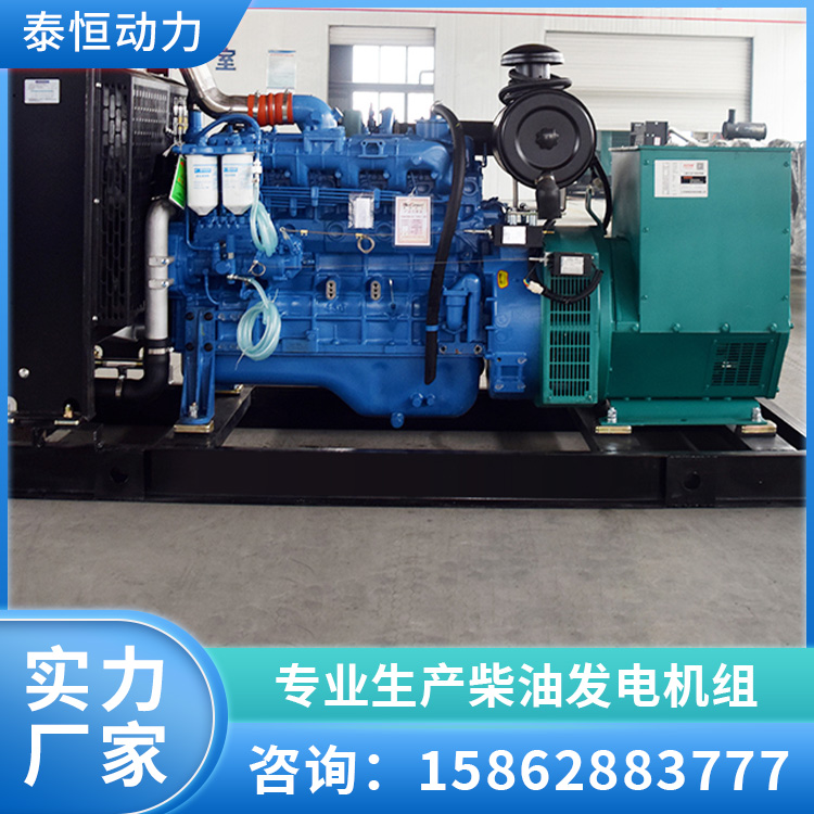 玉柴静音自动化机组 柴油发电机组 动力强劲节能 泰恒动力