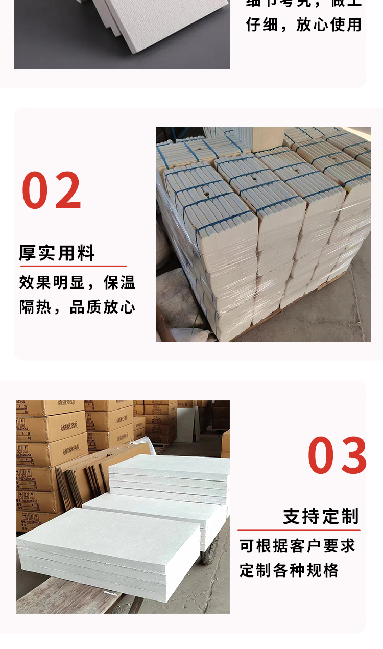 https://b2b-material.cdn.bcebos.com/_FBgUwcBi8mem4IOzHweKxAGrGw.jpg