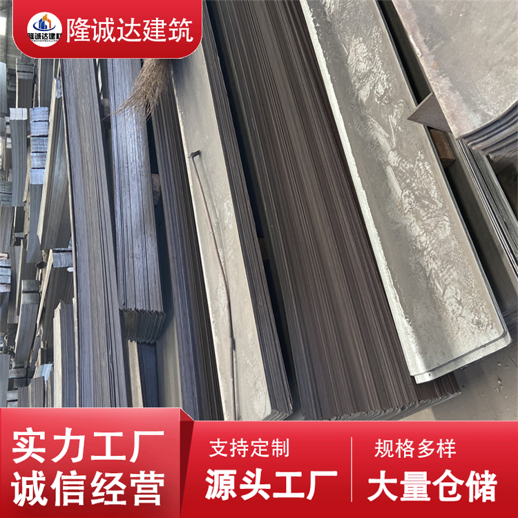 生产 检测合格 q235地下室用镀锌止水板 建筑物防水 来图定制