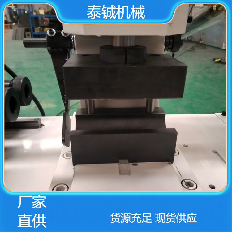 泰铖机械自动小型缩管机镦头机扩口加工设备冲孔机生产厂家