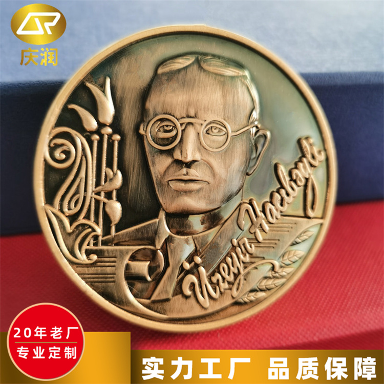 定制纪念章 个性装饰 水晶印章 送战友退休纪念品