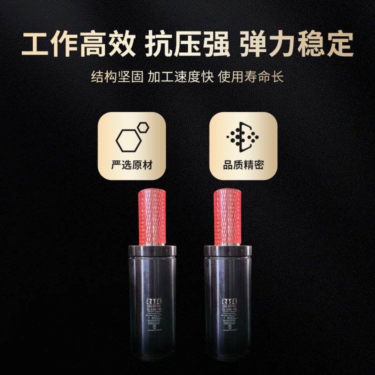 QL系列氮气弹簧QL500-160 寿命长 免费开票 质保一年