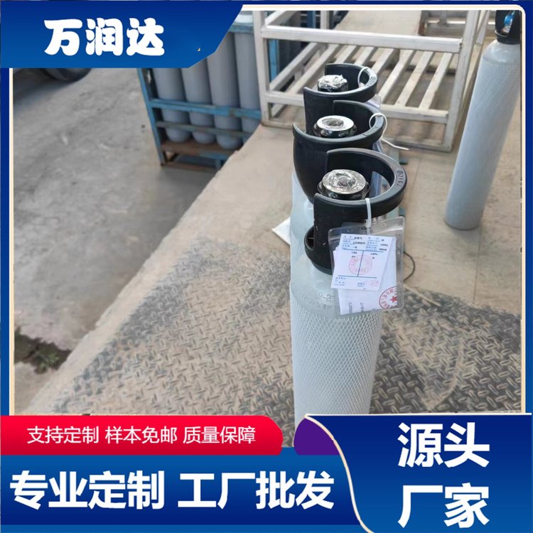 标准气体生产厂家 江 夏海口 石油化工标气 源头工厂 万润达