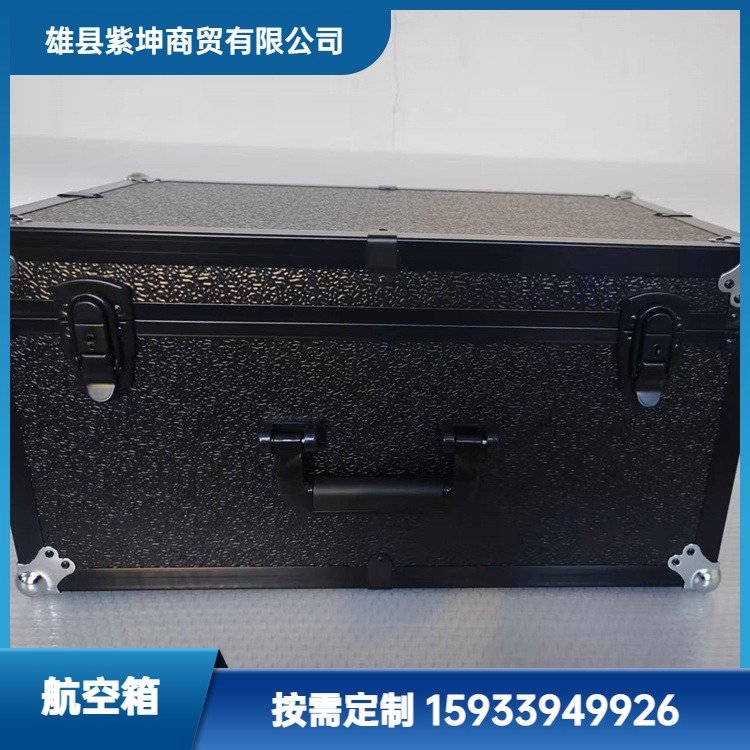 手提周转箱 铝合金箱 航空箱 铝合金拉杆箱 防潮防水