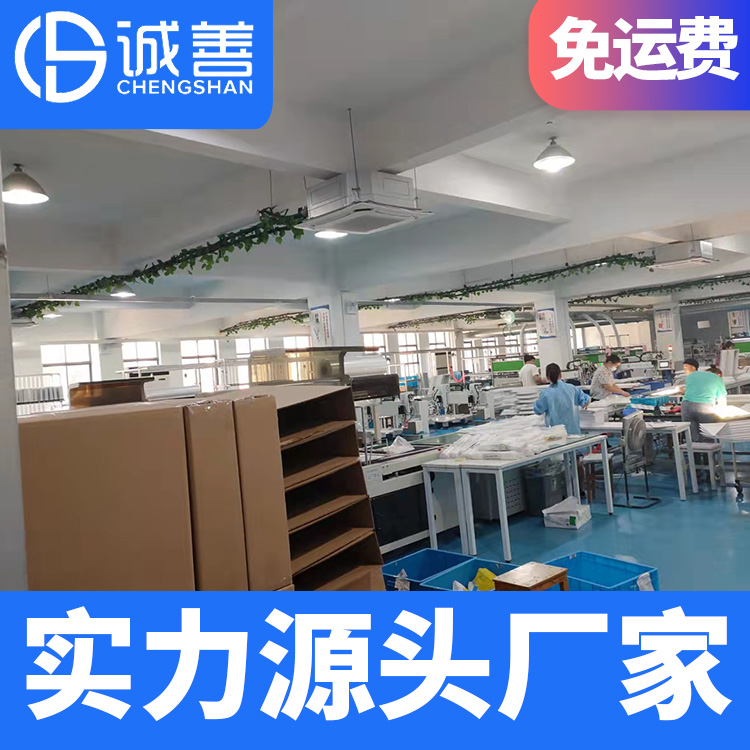 医疗医药LED灯 洁净平板灯 净化无尘车间照明节能改造 【诚善】