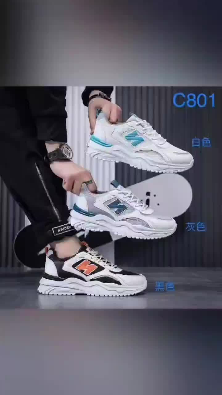 视频