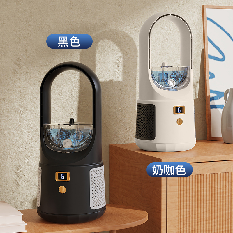 熊猫加湿无叶风扇 家用强力电扇空气循环扇 空调扇一件代发