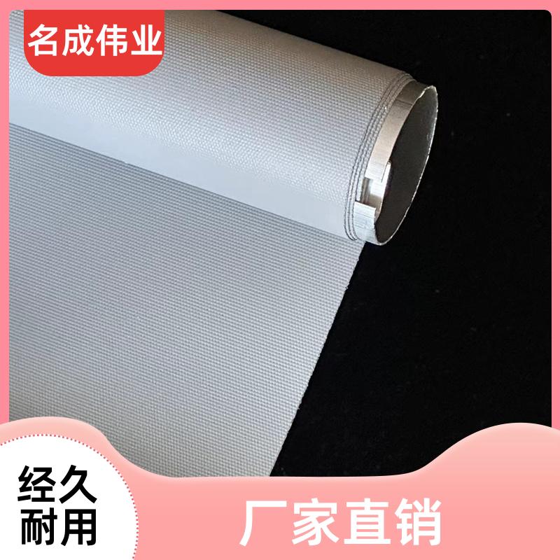名成伟业 酒店遮阳隔断帘 卷帘 智能化控制 源头工厂