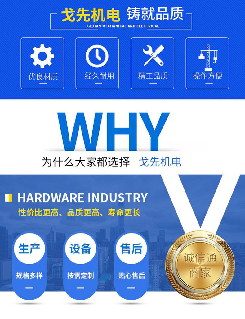 https://b2b-material.cdn.bcebos.com/8uK_hIrOmZjyzKoyYDmcuhAEabE.jpg