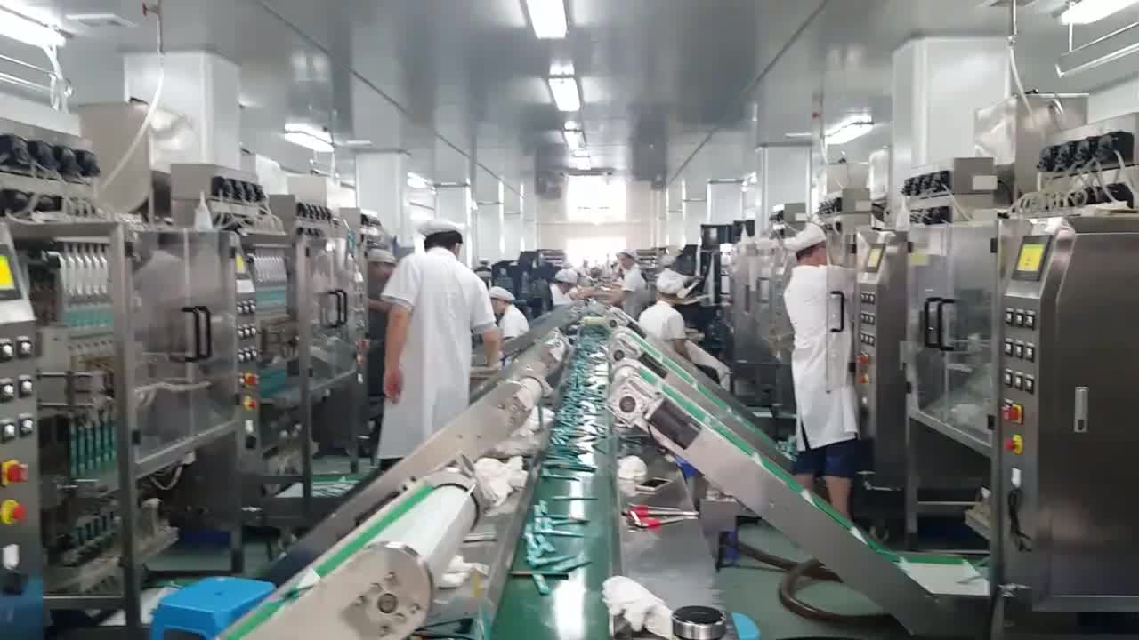 视频