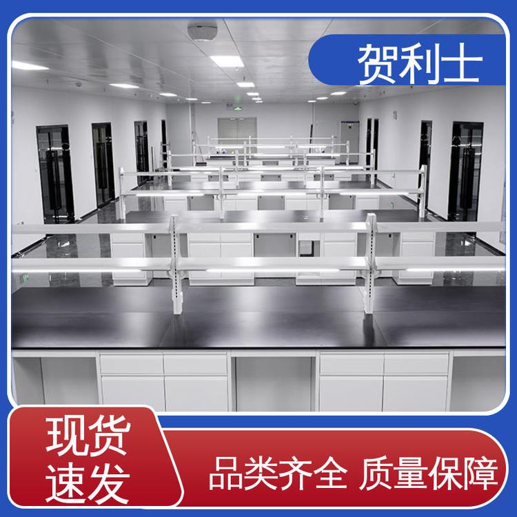 全钢边台 适用于医疗卫生 坚实耐用 匠心打造 耐火 贺利士