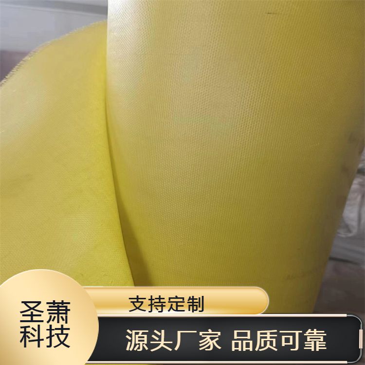 A级防火布 硅胶布阻燃抗老化 防腐防雨三防布 电焊布可加工定制