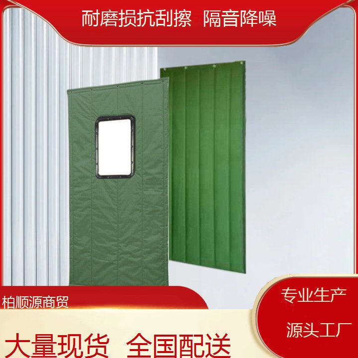 柏顺源 商场棉门帘 防风效果显著减少冷风侵入 专业生产厂家供应