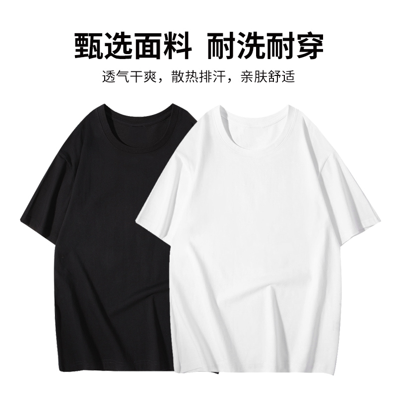 澳歌260克纯棉重磅落肩体恤衫员工统一制服班服