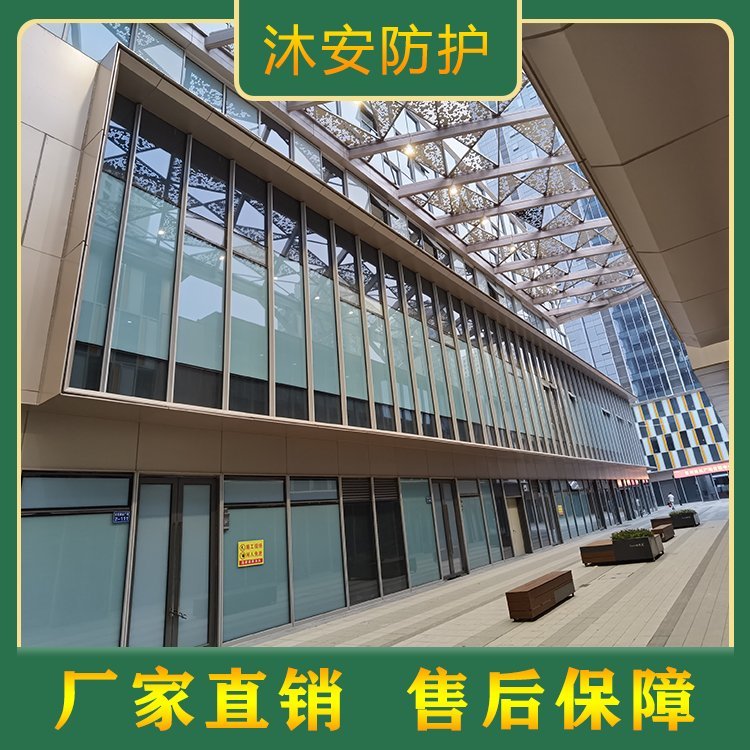 沐安防护隔热防爆膜 外贴节能隔热膜 防晒遮光玻璃贴膜 支持定制