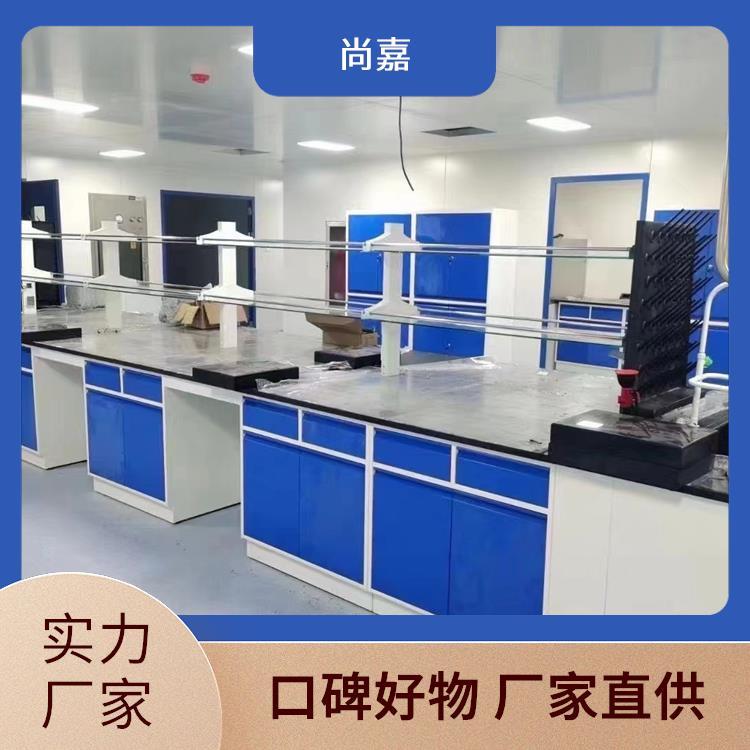 实验室设备 实验室操作台 大学院校不锈钢实验台 定制加工