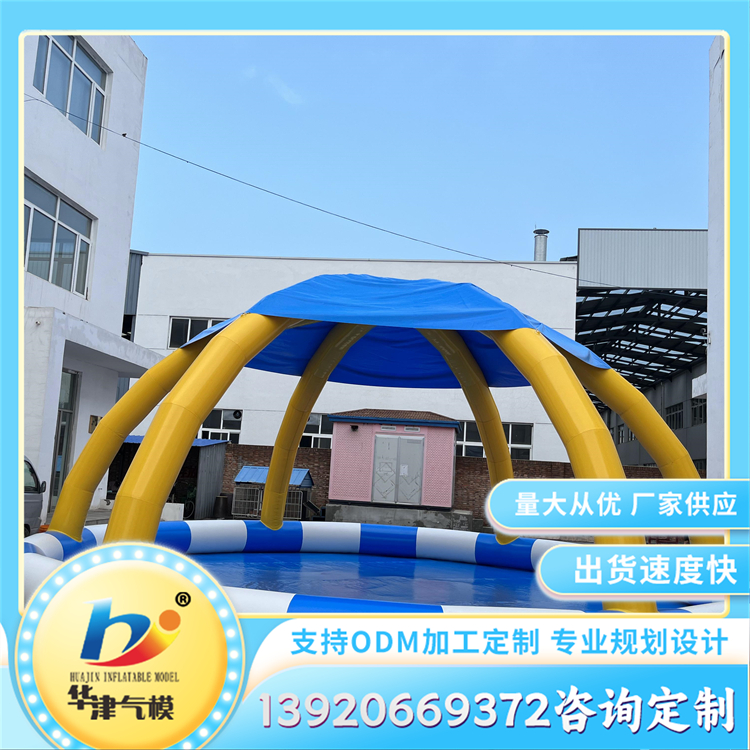 户外充气水池 充气游泳池 儿童水上乐园设备 不易褪色