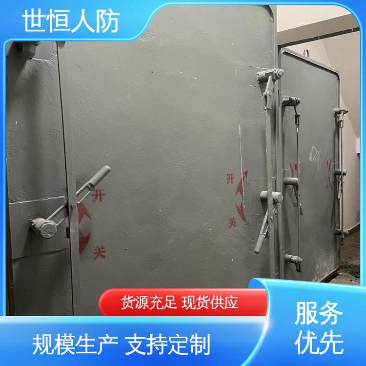 世恒 单扇密闭门 精优品质 达到人民防空工程标准