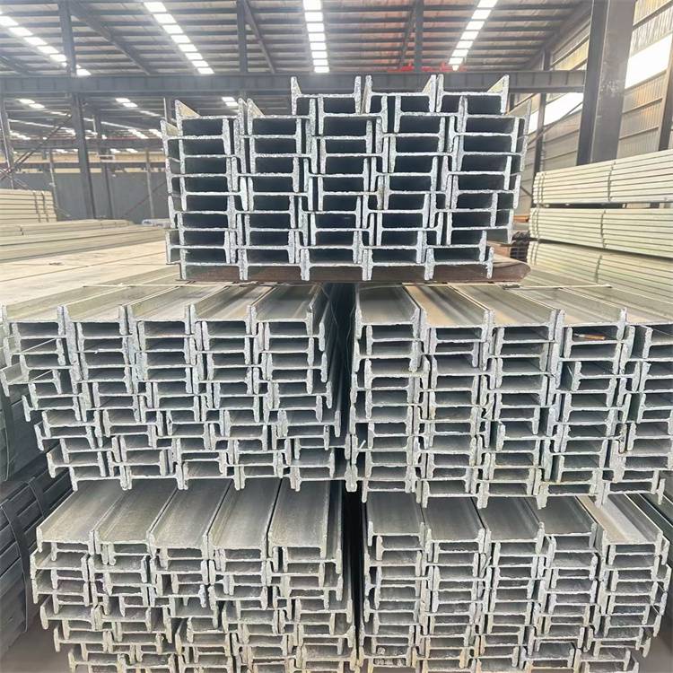 销售不锈钢型材 加工定制 角钢 槽钢 碳钢工字钢 供应