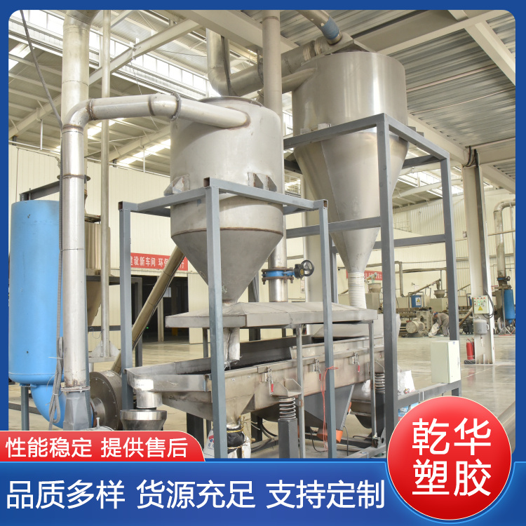 PVC电缆料供应 耐磨性较好 具有机械保护和屏蔽作用 定制加工