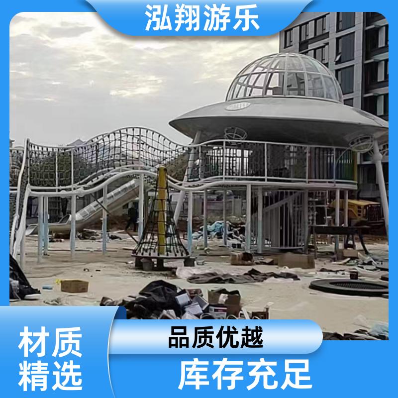无动力大型组合滑梯 公园拓展训练游乐设备 加工定制 厂家供应